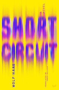 The cover of Short Circuit shows the title rendered in jiggly purple stripes against a yellow background.